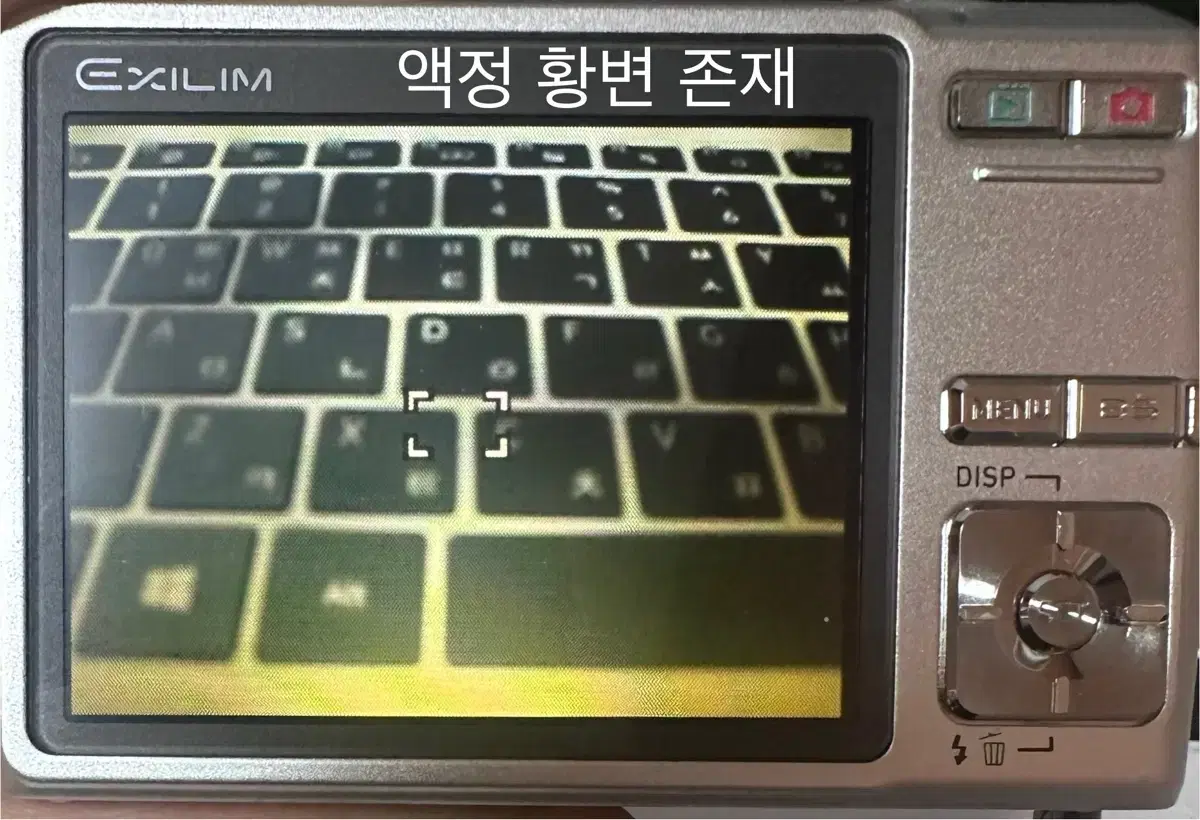 thumbnail-7